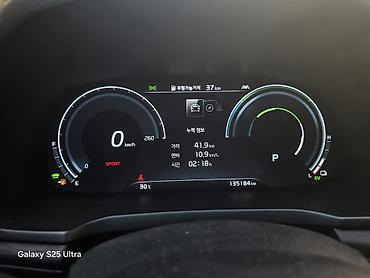 Kia: Kia K7: 2021 г., Седан — 24
