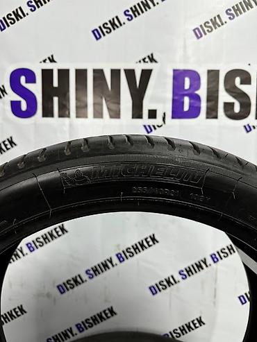mishlen: Шины 255 / 40 / R 21, Лето, Б/у, Пара, Легковые, Германия, Michelin — 3