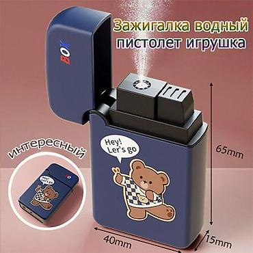 Игрушечное оружие: Su spreyi verən “çantada alışqan” oyuncağı - Mini ölçü: təxminən 65 x at lalafo.az — 2 Игрушечное оружие: Su spreyi verən “çantada alışqan” oyuncağı - Mini ölçü: təxminən 65 x — 2