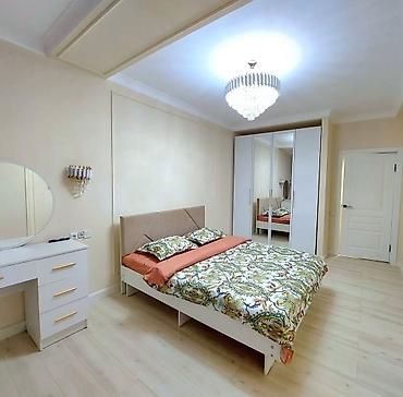 Посуточная аренда квартир: 1 комната, Бытовая техника, Кондиционер, Круглосуточное заселение — 7