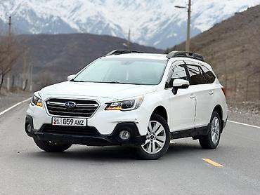 Subaru: Subaru Outback: 2018 г., 2.5 л, Вариатор, Бензин, Универсал — 1