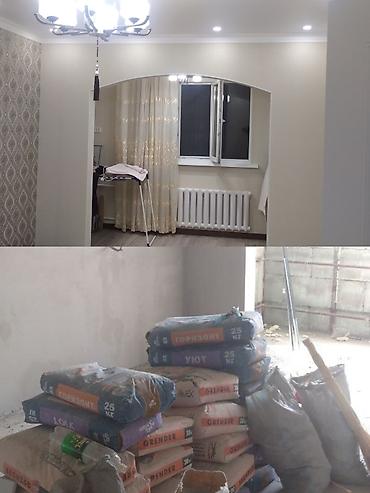 Ремонт под ключ: Ремонт под ключ | Квартиры Больше 6 лет опыта — 3