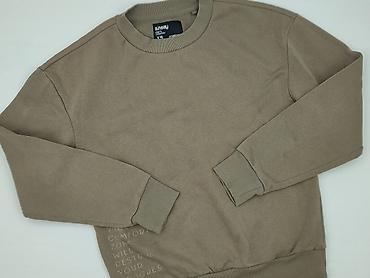 softshell sinsay: Sinsay, Bluza dla mężczyzn, rozmiar XS — 1