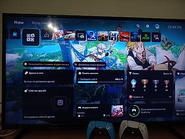 Игровая консоль PlayStation 5 с библиотекой игр на аккаунте