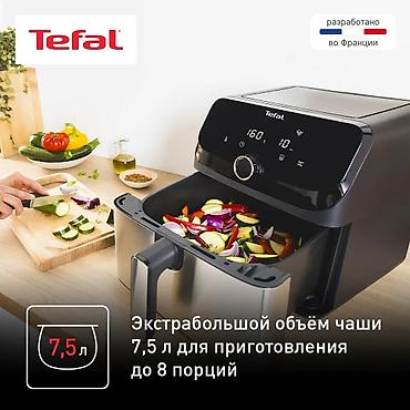 tefal: Аэрогриль Tefal Easy Fry Mega EY855D10 - Объем корзины: 7,5 л — — 5