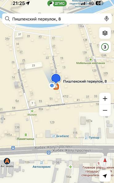 автомаш бишкек: Продаётся участок 3 сотки в районе Аламединского рынка. Документы в — 4