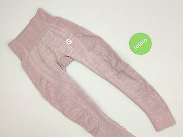 gymshark pl: Gymshark, Legginsy Sportowe damskie, rozmiar XS — 2