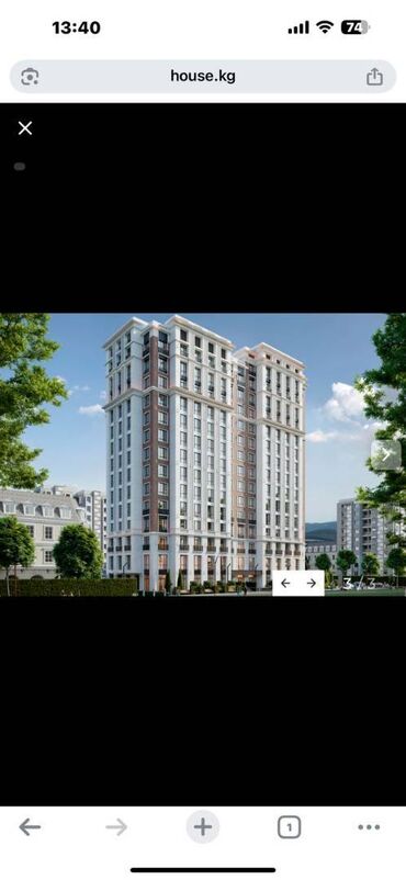 Продажа квартир: 2 комнаты, 81 м², 4 этаж, ПСО (под самоотделку)