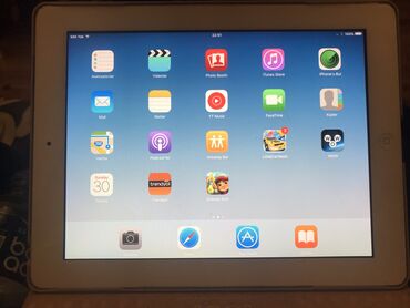 Apple iPad: Ekraninda bidene cat izi var islemeyine problem yaratmir birde