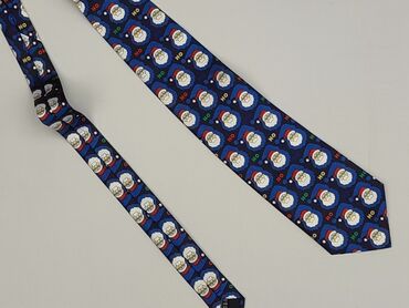 Tie, color - Multicolored, condition - Perfect