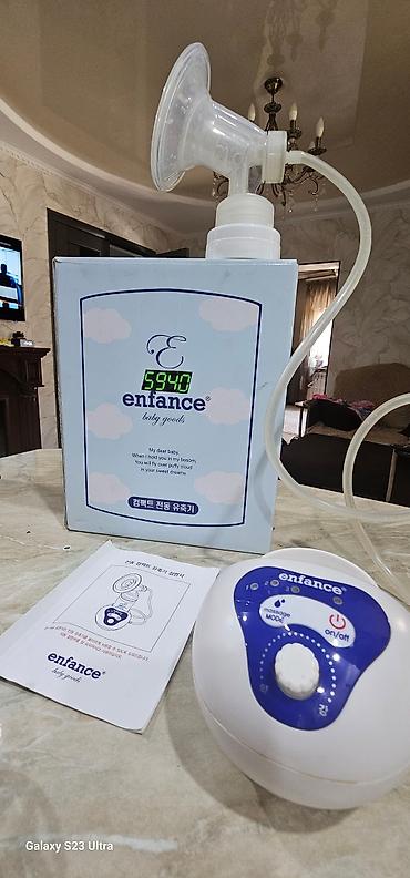 Уход за телом: Продаётся молокотсос. незаменимая вещь для кормящей мамочки!!! — 7