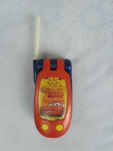 Igračke: Igračke — 27