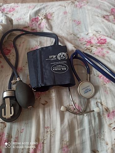 citizen tonometr: Məhsul: Qan təzyiqi ölçmə dəsti – DR.PARA (MDI) aneroid tonometr + — 1