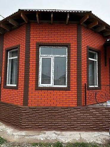 Фасадные сэндвич панели: Клинкер#клинкер#Клинкер# — 16