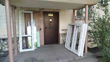 Пластиковые окна на заказ: ПВХ-окна под заказ - Изготовление пластиковых окон любой сложности — 9