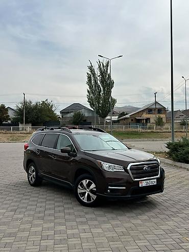 решётка одиссей: Subaru Ascent: 2021 г., 2.5 л, Автомат, Бензин, Кроссовер — 2