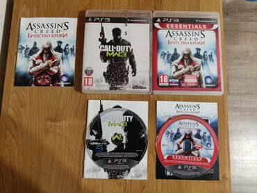 сони плейстецшен: Assassin's Creed: Brotherhood и Call of Duty: Modern Warfare 3 на