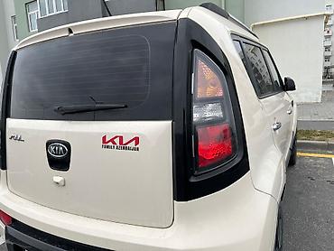 park maşnı: Kia Soul: 2 l | 2011 il Krossover — 5