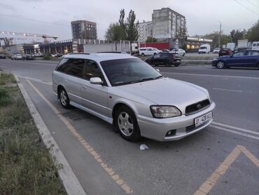 мотор коробка на фит: Subaru Legacy: 2002 г., 2 л, Автомат, Бензин, Универсал