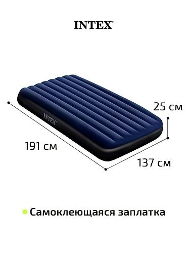 Матрасы: Надувной матрас, Новый, Полуторный, Intex, Платная доставка, длина - 191 см — 9