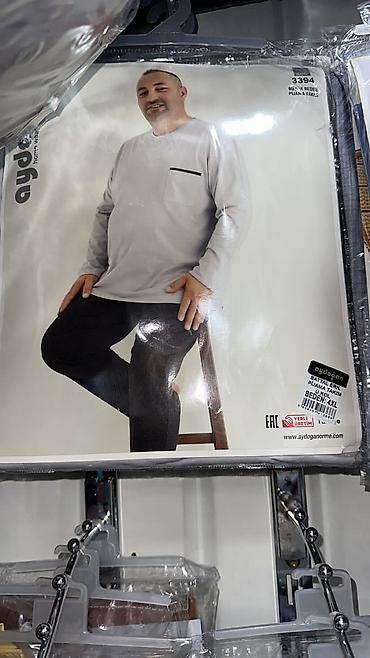 Домашние костюмы: Мужской домашний костюм, XS, S, M, Новый, Самовывоз, Бесплатная доставка, Платная доставка — 5