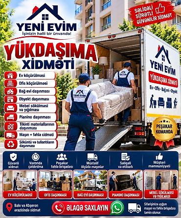 100 ah akumulator: Yükdaşıma xidməti – Yeni Evim Peşəkar briqada ilə təhlükəsiz və — 4