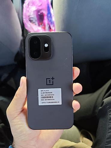 15t pro: OnePlus 15T, Новый, 256 ГБ, 1 SIM, 2 SIM — 1