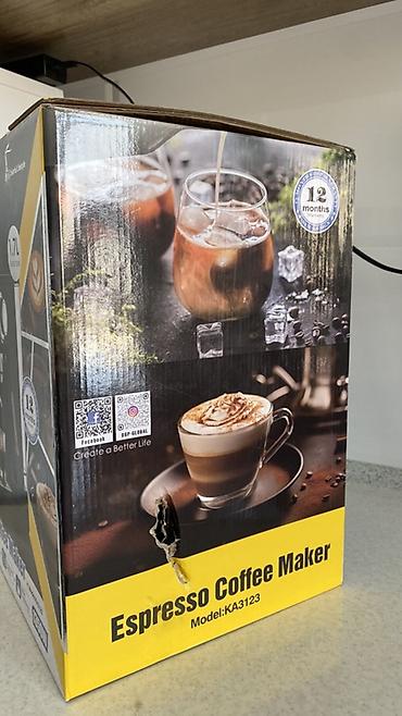 Кофеварки и кофемашины: Кофеварка, кофемашина, Новый — 2