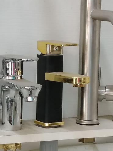 silver kitchen: Смеситель для умывальника, однорычажный. - Корпус с прямоугольной — 1
