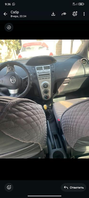Toyota: Toyota Yaris: 2008 г., 1.4 л, Механика, Дизель, Хэтчбэк — 3