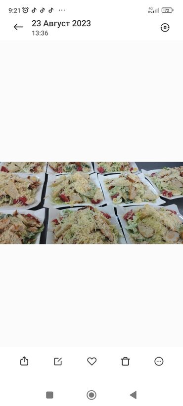 повар услуги: Повар тойлорго салат жасайм