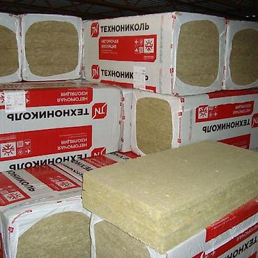 Каменная, базальтовая вата: Продается качественный утеплитель — каменная вата ( Базальт)от — 12