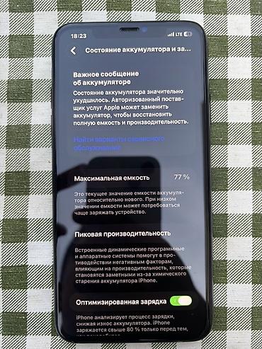 ram 8 gb: IPhone 11 Pro Max, 256 GB, Yaşıl — 3