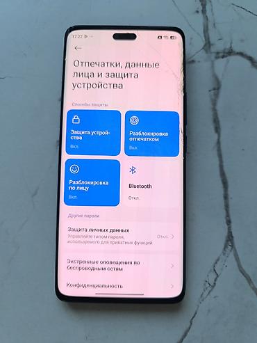 Xiaomi: Xiaomi, 13 Lite, Новый, 256 ГБ, цвет - Черный, 2 SIM — 6
