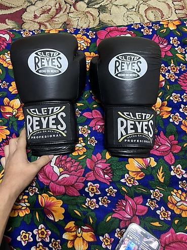 спортсмены: Профессиональные боксерские перчатки Cleto Reyes - Оригинал, Hecho en — 2