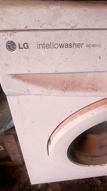 bosch bwd41740: Стиральная машина LG Intellowasher WD-8014C Особенности и функции: - — 2