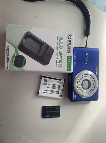 искусство: Фотоаппарат Sony Cyber-shot DSC-W530 14.1MP — Синий — Carl Zeiss — — 3