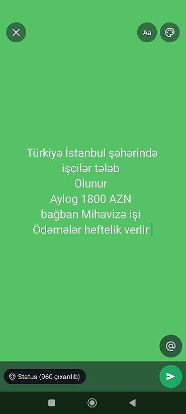 bag evinə muhafizəci: Qablaşdırıcı tələb olunur, 30-45 yaş, Təcrübəsiz, Həftəlik ödəniş — 1