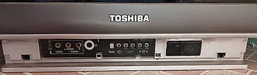 ТВ и видео: Б/у Телевизор Toshiba — 2