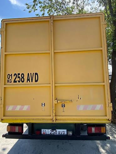 спринтер 313 cdi: Грузовой фургон Mercedes-Benz Sprinter 413 CDI - Тип: бортовой фургон — 3