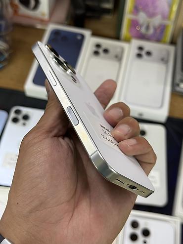 iphone 8s: IPhone 16 Pro, Б/у, 256 ГБ, Белый, Защитное стекло, Чехол, В рассрочку, 89 % — 2