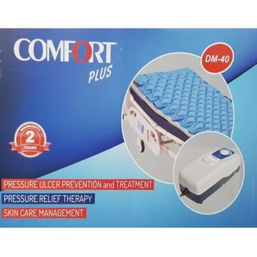 similac comfort 1: Comfort Plus DM-40 tip hava döşəyi. Bir ay işlənib