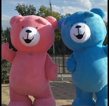 blue elephant: Большие мишки 2 метра -Цвет розовый голубой День рождение,выписка — 1