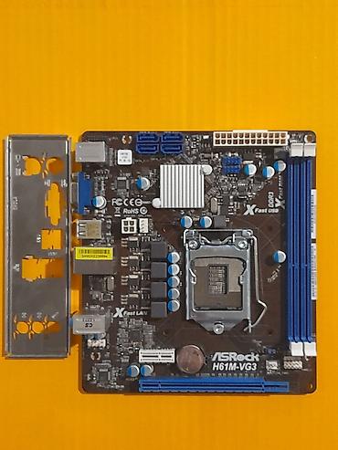 Процессоры: Процессор, Б/у, Intel Xeon, 4 ядер, Для ПК — 6