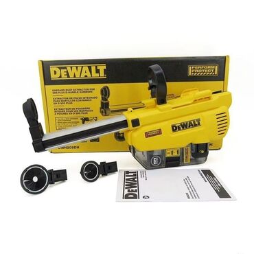 аквариум с рыбками цена бишкек: Пылеудалитель DEWALT DWH205DH для перфораторов DCH263 SDS‑Plus с