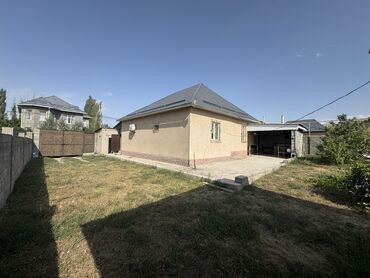 снять дом на иссык куле: Дом, 100 м², 4 комнаты, Собственник