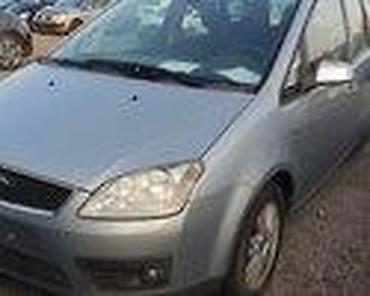 Glave motora: FORD FOCUS 1.6 2009. GOD. - KOMPLETAN AUTO U DELOVIMA | FORD velika — 14