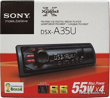 купить sony playstation 1: Б/у, 1-DIN, 1 ", Без системы, Без оперативной памяти ГБ ОЗУ, Без встроенной памяти Гб ПЗУ — 1