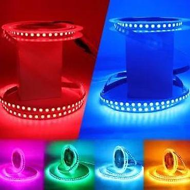 Rasveta: LED traka Svetla 5m 10m 15m 20m 25m 30m RGB APLIKACIJA. LED traka — 15