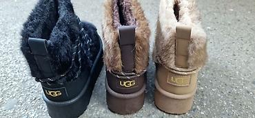 Ugg obuća: UGG modeli
Nepromocive, tople, udobne
36-41
3999 din — 11